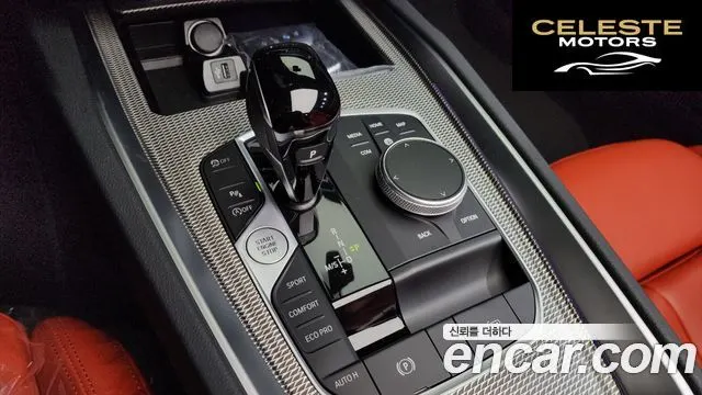 BMW Z4 (G29) sDrive20i M Sport 2024 — photo 12 sur 32
