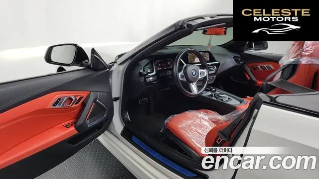 BMW Z4 (G29) sDrive20i M Sport 2024 — photo 13 sur 32