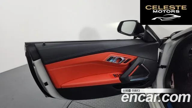 BMW Z4 (G29) sDrive20i M Sport 2024 — photo 14 sur 32