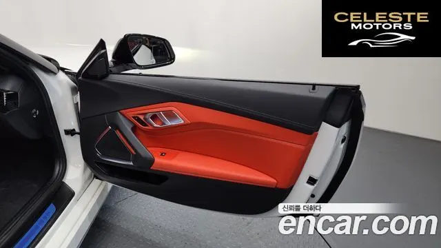 BMW Z4 (G29) sDrive20i M Sport 2024 — photo 15 sur 32