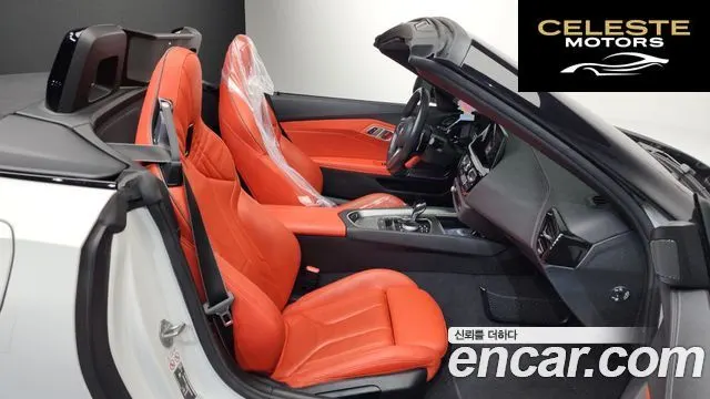 BMW Z4 (G29) sDrive20i M Sport 2024 — photo 16 sur 32