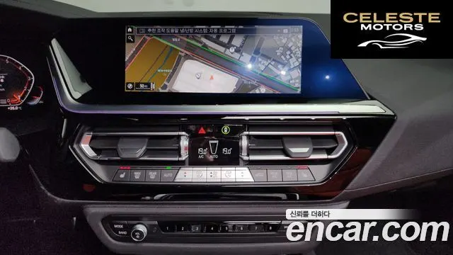 BMW Z4 (G29) sDrive20i M Sport 2024 — photo 19 sur 32
