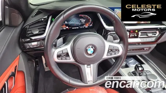 BMW Z4 (G29) sDrive20i M Sport 2024 — photo 20 sur 32