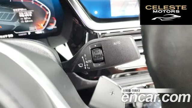 BMW Z4 (G29) sDrive20i M Sport 2024 — photo 27 sur 32