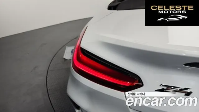 BMW Z4 (G29) sDrive20i M Sport 2024 — photo 9 sur 32
