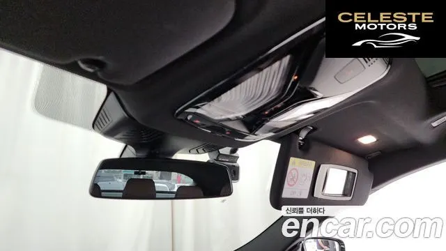 BMW Série 6 GT (G32) 640i xDrive M Sport 2022 — photo 30 sur 34