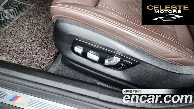 BMW Série 6 GT (G32) 640i xDrive M Sport 2022 — photo 31 sur 34