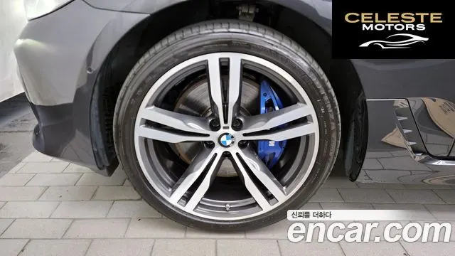 BMW Série 6 GT (G32) 640i xDrive M Sport 2022 — photo 4 sur 34