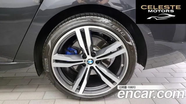 BMW Série 6 GT (G32) 640i xDrive M Sport 2022 — photo 6 sur 34