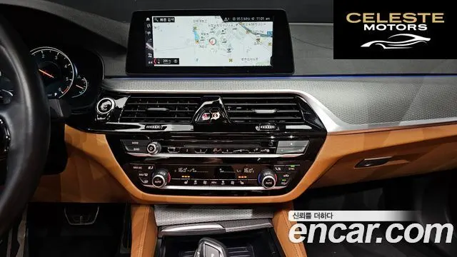 BMW Série 5 (G30) 520d xDrive M Sport 2017 — photo 13 sur 20