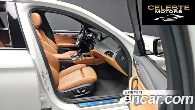 BMW Série 5 (G30) 520d xDrive M Sport 2017 — photo 19 sur 20