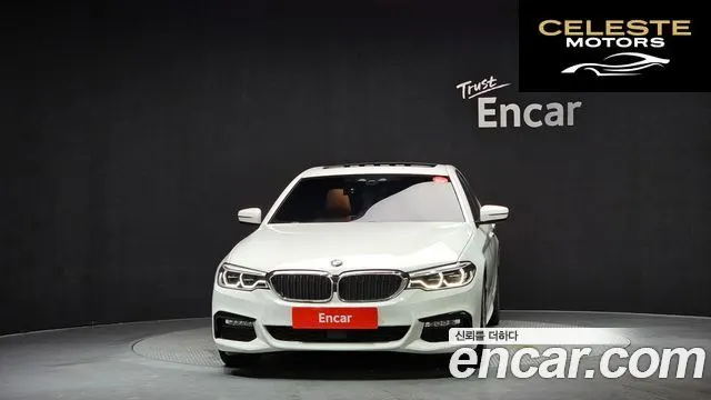 BMW Série 5 (G30) 520d xDrive M Sport 2017 — photo 3 sur 20