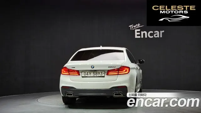 BMW Série 5 (G30) 520d xDrive M Sport 2017 — photo 4 sur 20