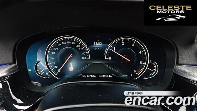 BMW Série 5 (G30) 520d xDrive M Sport 2017 — photo 8 sur 20