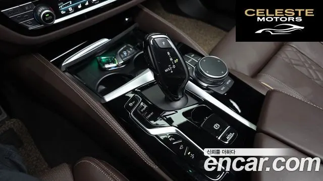 BMW Série 6 GT (G32) 630i xDrive M Sport 2024 — photo 11 sur 42