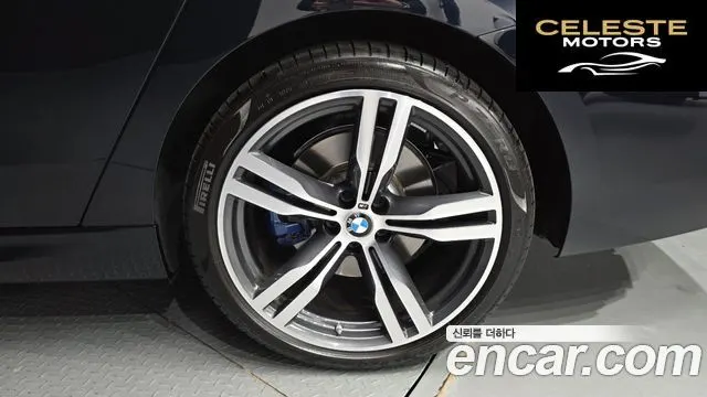 BMW Série 6 GT (G32) 630i xDrive M Sport 2024 — photo 6 sur 42