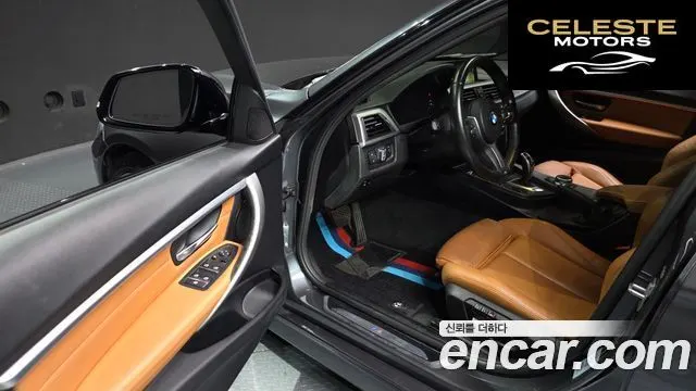BMW Série 3 (F30) 330i M Sport 2018 — photo 10 sur 20