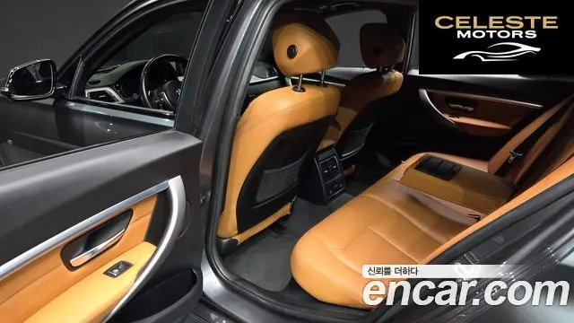 BMW Série 3 (F30) 330i M Sport 2018 — photo 12 sur 20