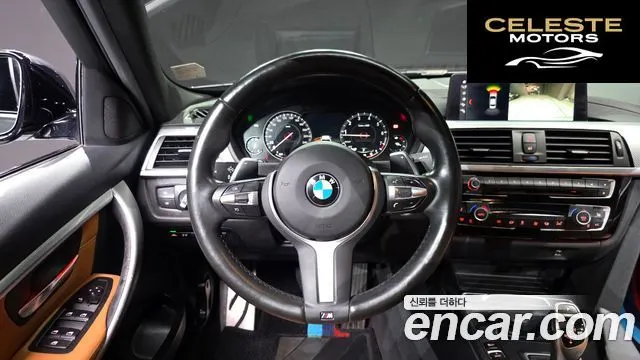 BMW Série 3 (F30) 330i M Sport 2018 — photo 13 sur 20
