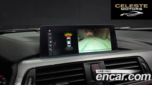 BMW Série 3 (F30) 330i M Sport 2018 — photo 15 sur 20
