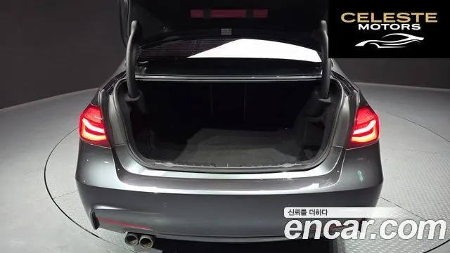 BMW Série 3 (F30) 330i M Sport 2018 — photo 20 sur 20
