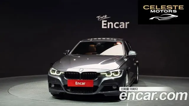 BMW Série 3 (F30) 330i M Sport 2018 — photo 3 sur 20