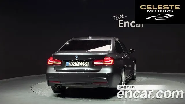 BMW Série 3 (F30) 330i M Sport 2018 — photo 4 sur 20