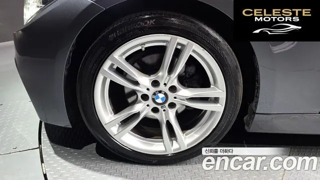 BMW Série 3 (F30) 330i M Sport 2018 — photo 5 sur 20