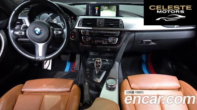 BMW Série 3 (F30) 330i M Sport 2018 — photo 7 sur 20
