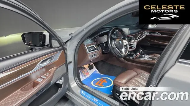 BMW Série 7 (G11) 730Ld xDrive Design Pure Excellence 2021 — photo 10 sur 20