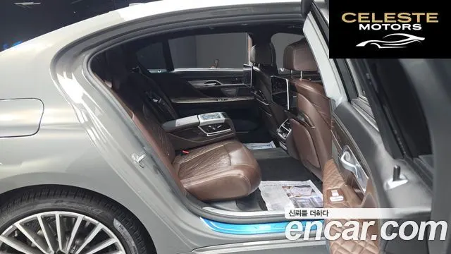 BMW Série 7 (G11) 730Ld xDrive Design Pure Excellence 2021 — photo 11 sur 20