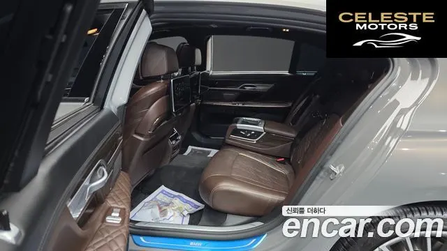 BMW Série 7 (G11) 730Ld xDrive Design Pure Excellence 2021 — photo 12 sur 20