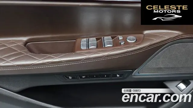 BMW Série 7 (G11) 730Ld xDrive Design Pure Excellence 2021 — photo 13 sur 20