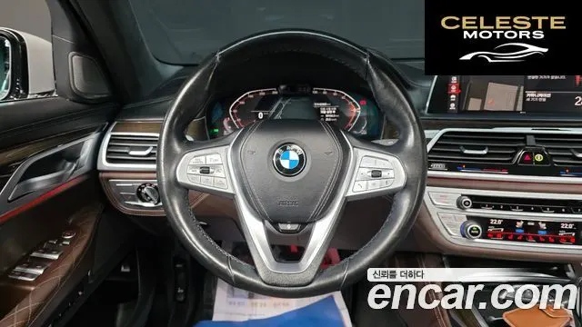 BMW Série 7 (G11) 730Ld xDrive Design Pure Excellence 2021 — photo 15 sur 20