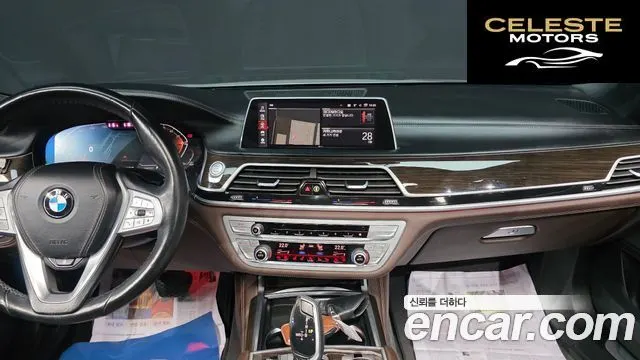 BMW Série 7 (G11) 730Ld xDrive Design Pure Excellence 2021 — photo 16 sur 20