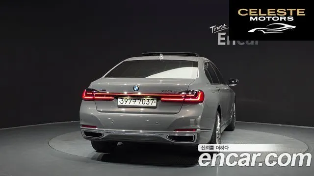 BMW Série 7 (G11) 730Ld xDrive Design Pure Excellence 2021 — photo 4 sur 20