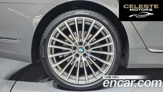 BMW Série 7 (G11) 730Ld xDrive Design Pure Excellence 2021 — photo 5 sur 20