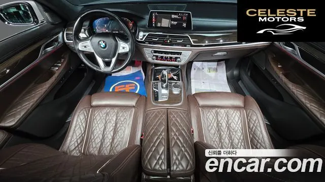 BMW Série 7 (G11) 730Ld xDrive Design Pure Excellence 2021 — photo 7 sur 20
