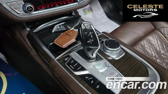 BMW Série 7 (G11) 730Ld xDrive Design Pure Excellence 2021 — photo 9 sur 20