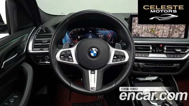 BMW X4 (G02) xDrive20d M Sport 2022 — photo 18 sur 39