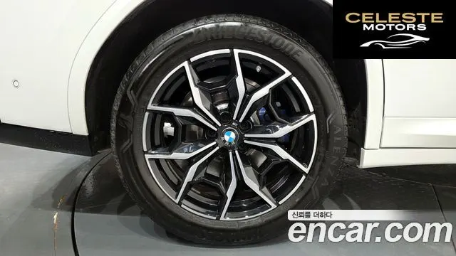BMW X4 (G02) xDrive20d M Sport 2022 — photo 5 sur 39