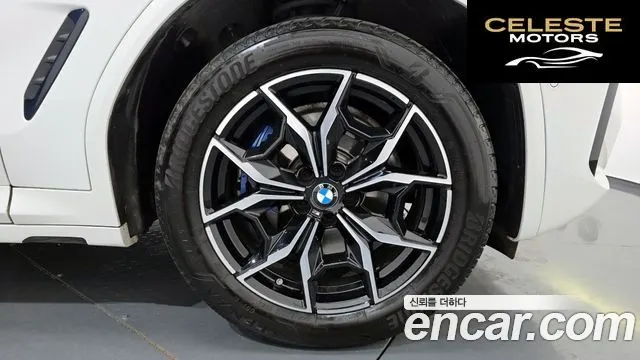 BMW X4 (G02) xDrive20d M Sport 2022 — photo 7 sur 39
