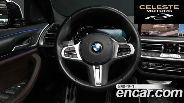 BMW X4 (G02) xDrive20i M Sport Pro 2023 — photo 13 sur 20