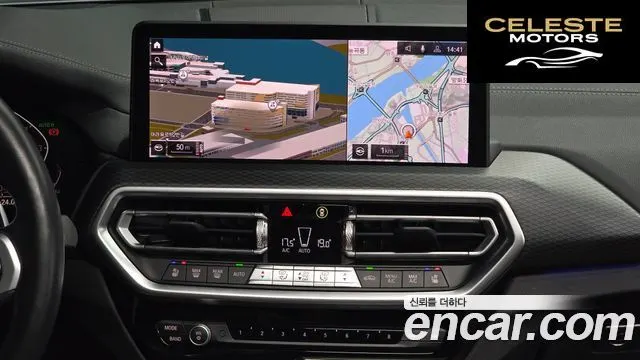 BMW X4 (G02) xDrive20i M Sport Pro 2023 — photo 14 sur 20