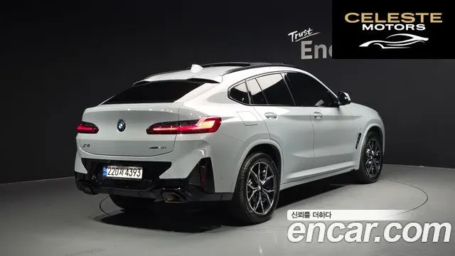 BMW X4 (G02) xDrive20i M Sport Pro 2023 — photo 2 sur 20