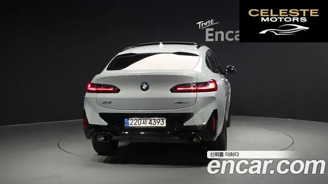 BMW X4 (G02) xDrive20i M Sport Pro 2023 — photo 4 sur 20