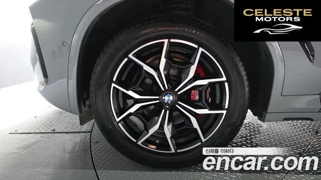BMW X4 (G02) xDrive20i M Sport Pro 2023 — photo 5 sur 20