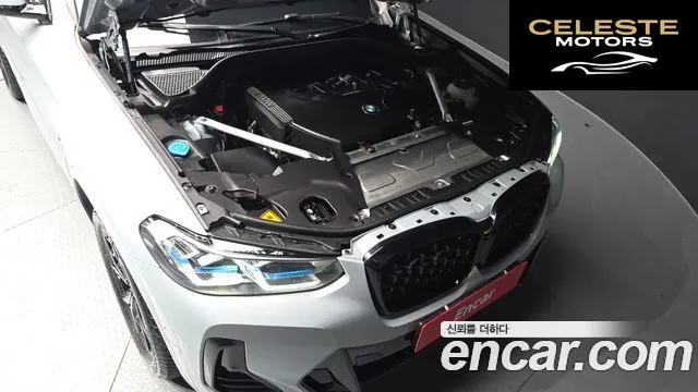 BMW X4 (G02) xDrive20i M Sport Pro 2023 — photo 6 sur 20