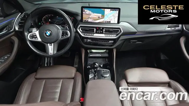BMW X4 (G02) xDrive20i M Sport Pro 2023 — photo 7 sur 20