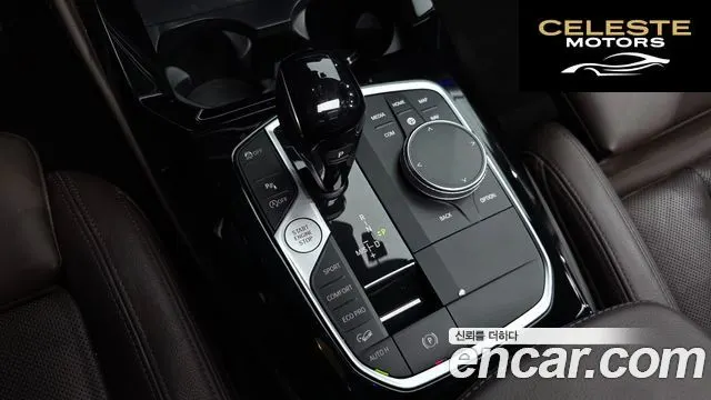 BMW X4 (G02) xDrive20i M Sport Pro 2023 — photo 9 sur 20
